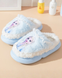 , Light blue, 15см, 24-25, Плюш, Демісезон