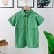 , Green, 73см, Зелений