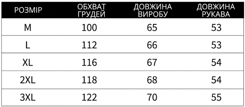 Кардиган в'язаний чоловічий на ґудзиках Сірий M 35602 фото