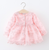 , Pink, 120см, Рожевий