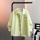 , Yellow, 140см, Жовтий