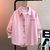 , Pink, 120см, Рожевий