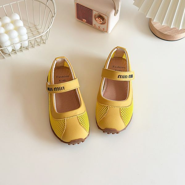 , Yellow, 16см, 25, Жовтий