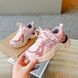 , Pink, 18см, 30, Рожевий