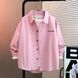 , Pink, 120см, Рожевий