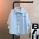 , Light blue, 120см, Блакитний