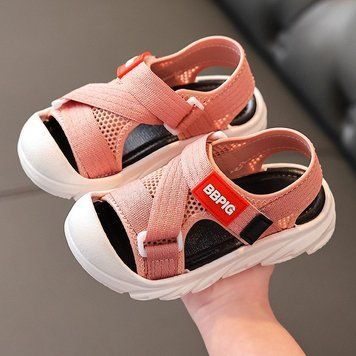 , Pink, 16,5см, 26, Рожевий