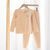 , Beige, 110см, Бежевий