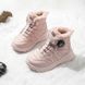 , Pink, 17.8см, 28