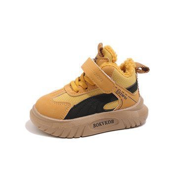 , Yellow, 18см, 30, Жовтий