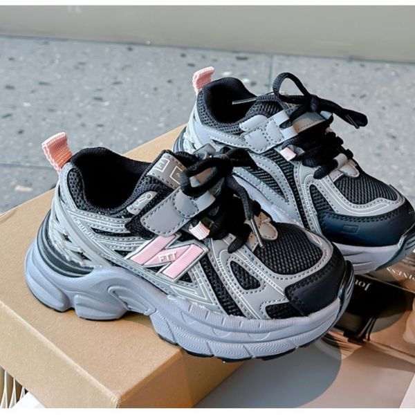 , Black, 16,5см, 27, Чорний
