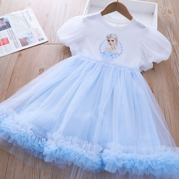 , Blue, 130см, Синій