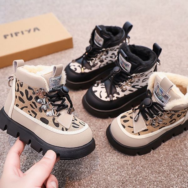 , Beige, 22см, 37, Бежевий