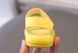 , Yellow, 14см, 21, Жовтий
