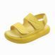 , Yellow, 14см, 21, Жовтий