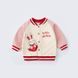 , Pink, 80см, Рожевий