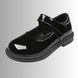 , Black, 16,9см, 26, Чорний