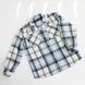 , Light blue, 100см, Блакитний