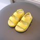 , Yellow, 14см, 21, Жовтий