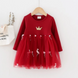 , Red, 80см, Червоний