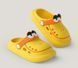 , Yellow, 15см, 25, Жовтий