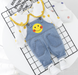 Костюм двійка Smile c великими кишенями Жовтий 100см 6300 фото
