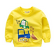 , Yellow, 80см, Жовтий