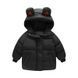, Black, 130см, Чорний