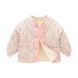 , Pink, 90см, Рожевий