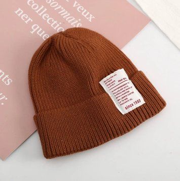 , Brown, 46-50см, Коричневий
