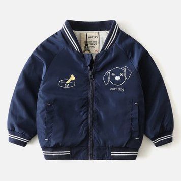 , Dark blue, 90см, Темно-синій