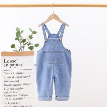 , Light blue, 110см, Блакитний