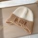 , Beige, 1-4 роки, Акрил/Шерсть, Зима