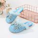 , Light blue, 20см, 33, Блакитний