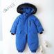 , Light blue, 90см, Блакитний