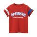 Футболка детская Optimistic Stay Positive Червоний 90см 13234 фото 1