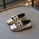 , Black, 17,5см, 29, Чорний