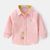 , Pink, 130см, Рожевий