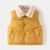 , Yellow, 130см, Жовтий