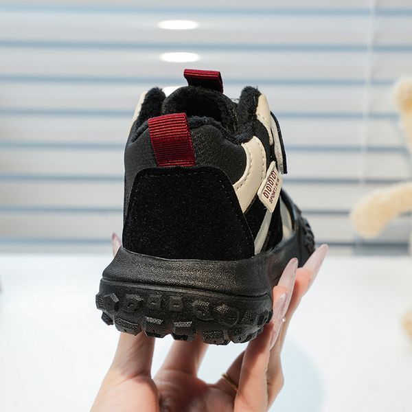, Black, 13,5см, 22, Чорний