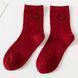 Шкарпетки дитячі однотонні зі смайликом Baby Socks (Темно-червоний 6-8 років ) 11765 фото