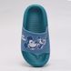 , Light blue, 20см, 20, Блакитний