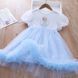 , Light blue, 140см, Блакитний