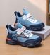 , Blue, 18,3см, 29, Синій