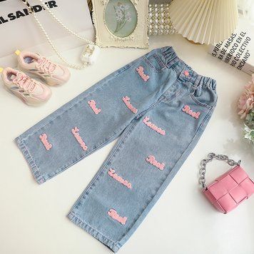 , Light blue, 110см, Блакитний