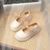 , Beige, 16см, 25, Бежевий