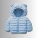 , Light blue, 120см, Блакитний
