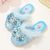 , Light blue, 16см, 25, Блакитний