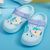 , Light blue, 15см, 15, Блакитний