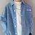 , Light blue, 110см, Блакитний